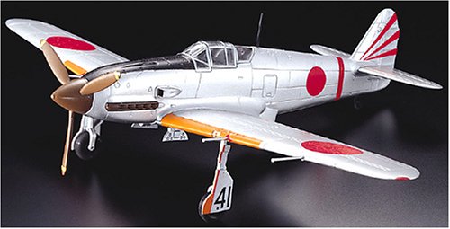 最新作，大得価 マルシン工業 三式戦闘機 飛燕ノーマル