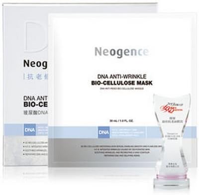 Neogence DNA Anti-Wrinkle Bio-Cellulose Mask 5pcs - worldwide shipping