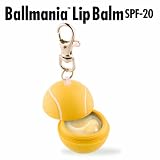 Ballmania Lip Balm - Tennis Key Chain (3pk)