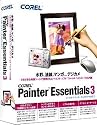 Corel Painter Essentials 3 通常版