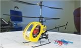 Heli Max Axe CX Micro Electric Rc Mini Helicopter Body Colors Vary