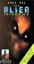 Alien Interview [VHS]