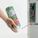 サンワサプライ エアダスター（逆さOKエコタイプ）2本セット CD-HDS2SET