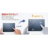 サンワダイレクト スマートフォン タブレットPC 手袋 タッチパネル対応 ブラック 200-PEN002BK