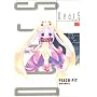 DearS 6 (�d���R�~�b�N�X)
