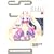 DearS 6 (�d���R�~�b�N�X)