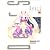 DearS 6 (電撃コミックス)