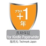 Kindle Paperwhite�p�����ۏ� (���R�̏�E�s���1�N����)