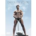 Dieux Du Stade : Le Making of du Calendrier 2008