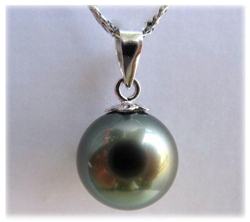 10.2mm Peacock Black Tahitian Pearl Pendant 14k White Gold Bail