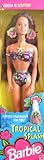 Barbie TERESA Tropical Splash Doll (1994)