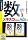 ҷ��biz.PACK (�������t������߯���ޔ�)