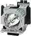 ViewSonic PRJ-RMC-006 ( RLC-006 )
