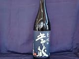 常蔵ブルーラベル　1800ｍｌ　27度　2004年製造分