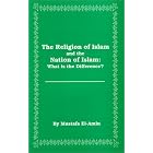 Click here to buy Religion of Islam and the Nation of Islam: What Is the Difference? by  El-Amin.