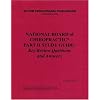 National Board of Chiropractic Part II Study Guide: Key Review Questions and Answers