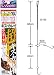 ささめ針(SASAME) 超キス・カレイ(キス専用) 赤・金 鈎6/ハリス1 K-300