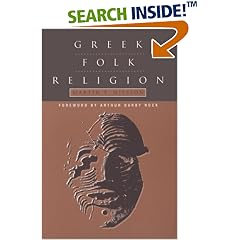 Greek Folk Religion