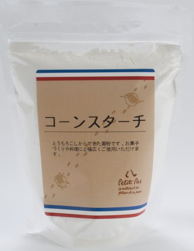 プティパ コーンスターチ 250g