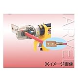 マーベル MKE200用 部品 圧縮単子用コマ （200M-CU00）