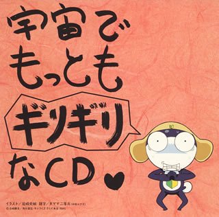 414d97bsr9l