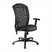 Mesh and Ventilated Office Chair - Screen Back with Vinyl Trim and Leather Seat Chair - Office Star - EX1580