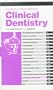 Churchill's Pocketbook of Clinical Dentistry, 1e (Churchill Pocketbooks)