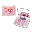 Strawberry Shortcake Calculator/Calendar/Clock - SS276