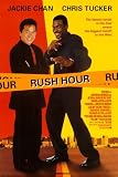 Rush Hour People Poster Print, 28x41
