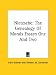 Nietzsche: The Genealogy of Morals Essays One and Two
