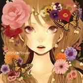 Colorful*Flower