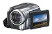 JVC Everio GZ-MG20 20 GB Hard Disk Drive Camcorder w/25x Optical Zoom