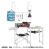 Alpine DESIGN（アルパインデザイン） キャンプ用品 テーブル アウトドア キッチンテーブル