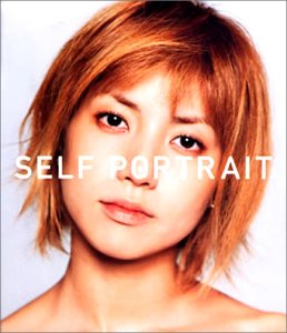 hitomi - Self Portrait - Zortam Music