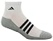 adidas Men's Climalite II 2-Pack QTR Sock, Shoe Size 6-12 adidas Men's Climalite II 2-Pack QTR Sock, Shoe Size 6-12