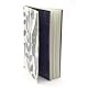 V&A Leaf and Seed Notebook Set||RNWIT ||AFTGD