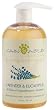 Cain & Able Lavender Conditioning Shampoo, 16 Ounces Cain & Able Lavender Conditioning Shampoo, 16 Ounces