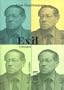 Exil