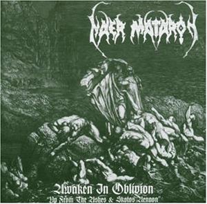 Naer Mataron Biography, lyrics, albums, videos, discography