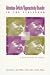 Attention-Deficit/Hyperactivity Disorder in the Classroom: A Practical Guide for Teachers