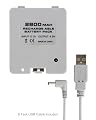 Wii Fit Rechargeable Battery Pack for Balance Board