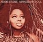 Mahogany Soul (+1 Bonus Track)