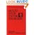 Males with Eating Disorders (Eating Disorders Monographs)