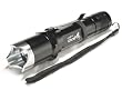 【最新LED素子搭載】UltraFire C1 Cree XM-L U2【1300ルーメン】