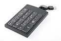 DURAGADGET USB Number pad for laptop / notebook Apple MacBook Pro  Core 2 Duo 4GB 320GB