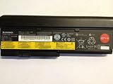 THINKPAD X200 SERIES 9 CELL BATTERY