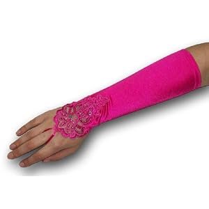 Satin Fingerless Gloves, Gauntlet Style, Beaded, Asst. Colors