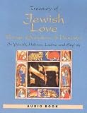 Cover of Treasury of Jewish Love by  0781803632