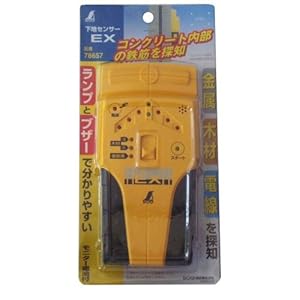 【クリックで詳細表示】シンワ 下地センサーEX 78657： DIY・工具