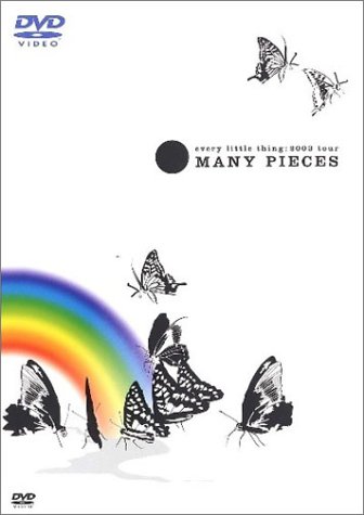 every little thing:2003 tour MANY PIECES [DVD]